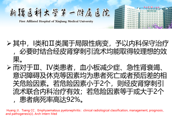 1723173360290090.png 微信图片_20240809111536.png