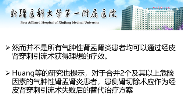 1723173366503842.png 微信图片_20240809111539.png