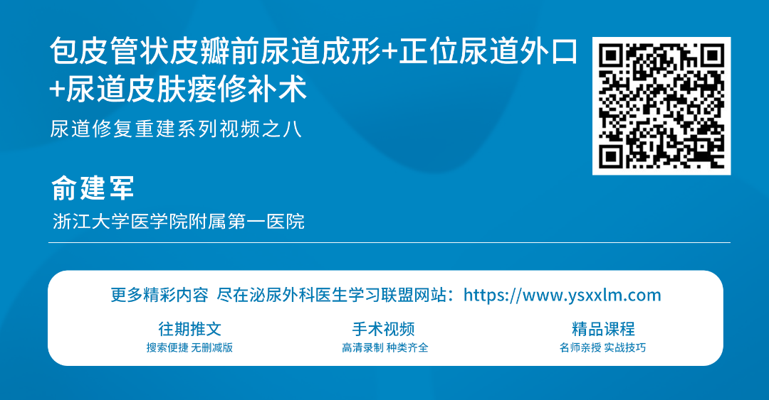 微信图片_20240809112333.png