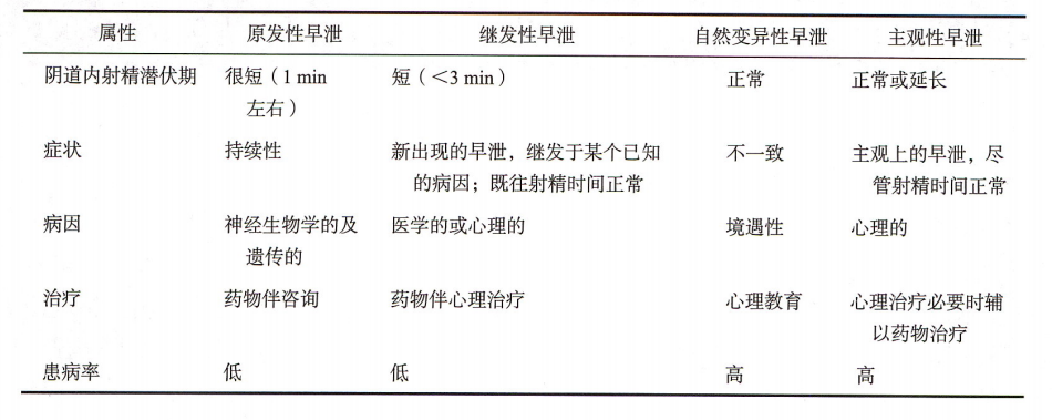 1723189046574526.png 微信图片_20240809153705.png