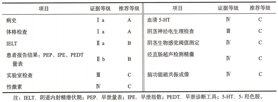 1723189143151292.png 微信图片_20240809153846.png