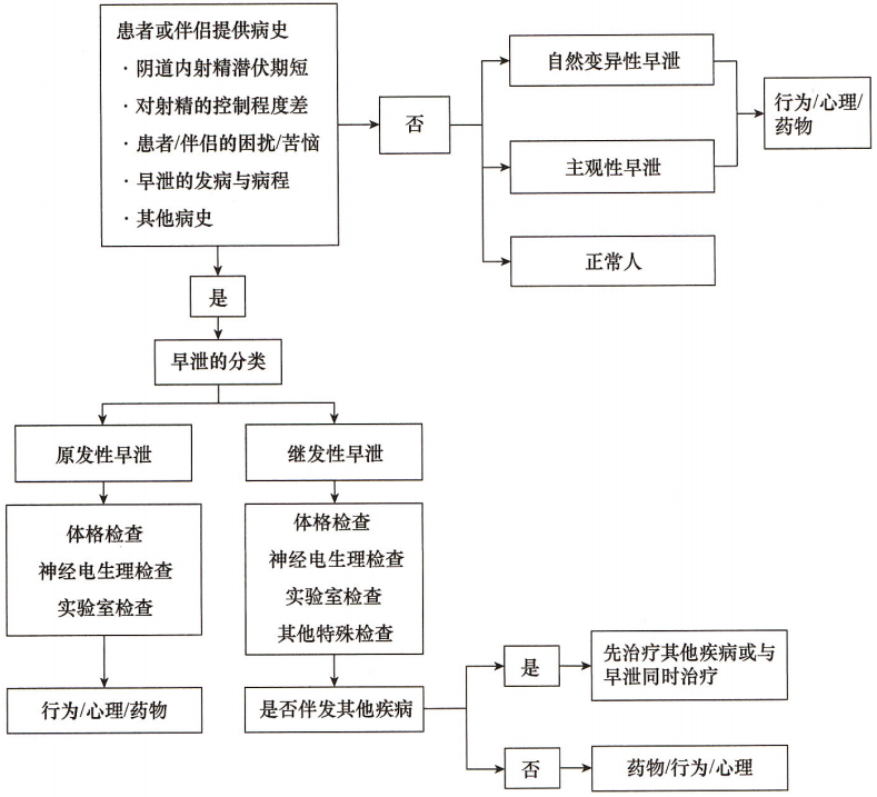 1723189162871863.png 微信图片_20240809153905.png