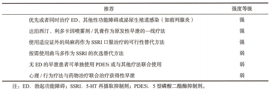 1723189194897408.png 微信图片_20240809153934.png
