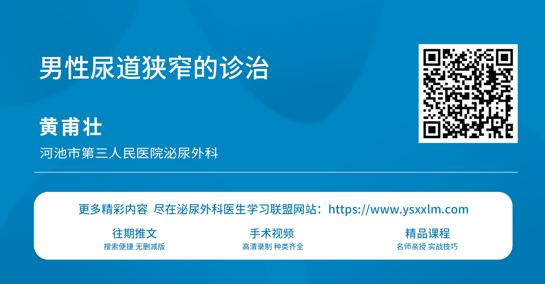 1723601524226963.png 微信图片_20240814101052.png