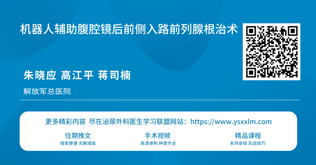 1723623042679452.png 微信图片_20240814161027.png