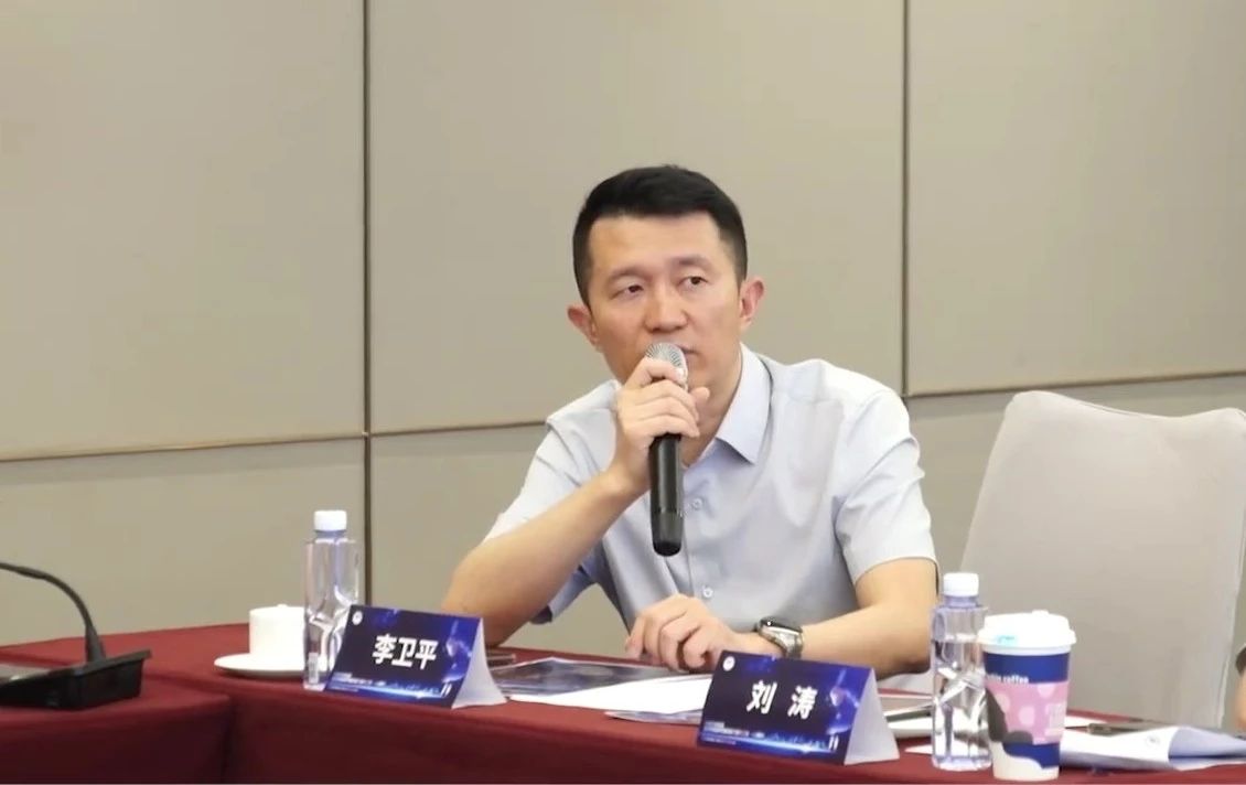 1723702174200559.jpg 微信图片_20240815140917.jpg