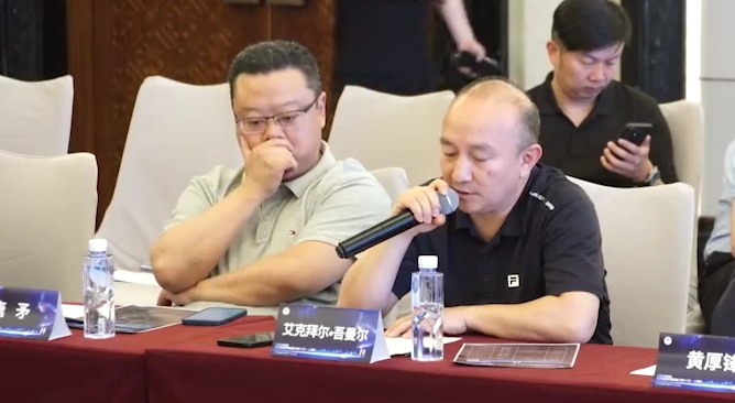 1723702262295026.png 微信图片_20240815141049.png