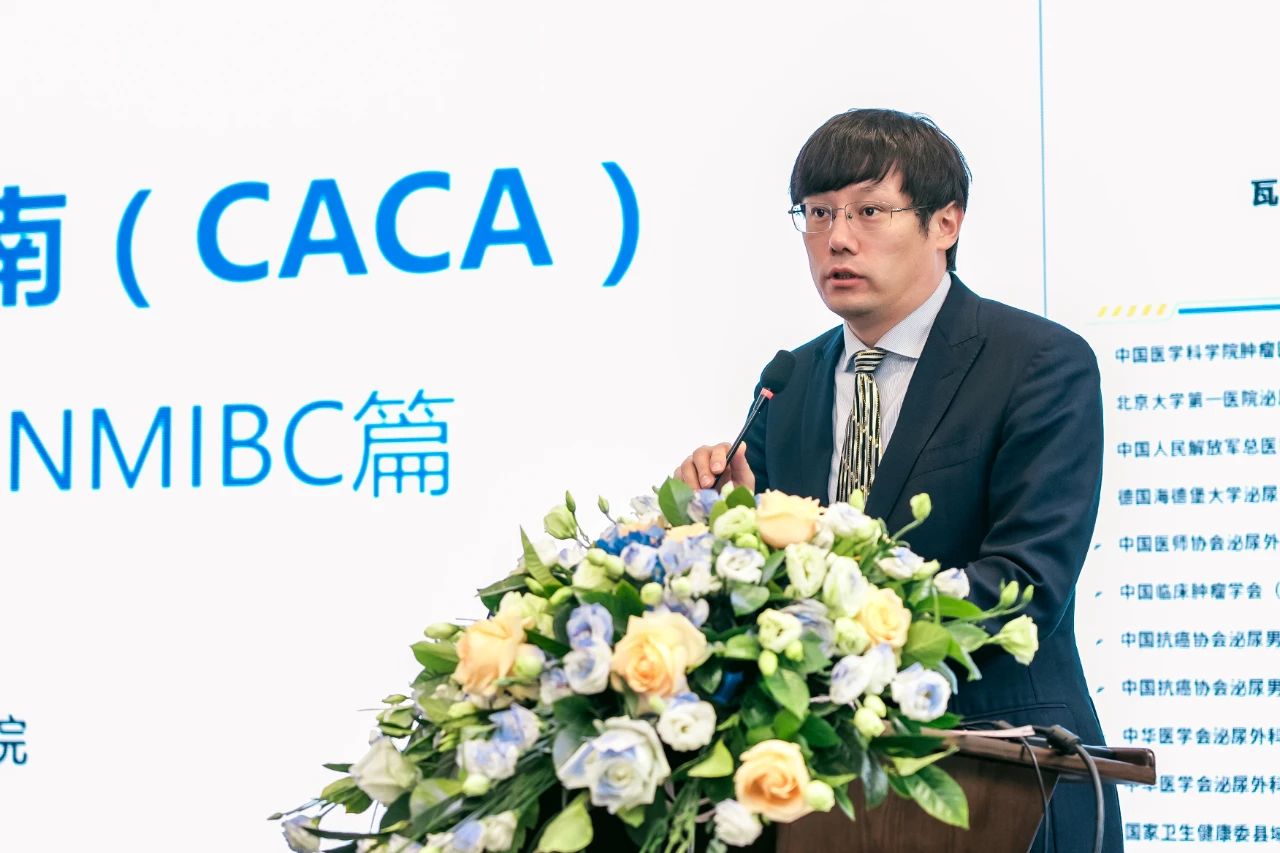 1723704119269882.jpg 微信图片_20240815144139.jpg