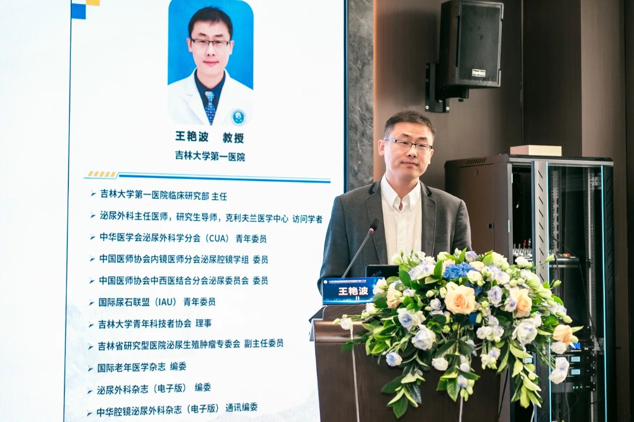 1723704140602044.jpg 微信图片_20240815144203.jpg