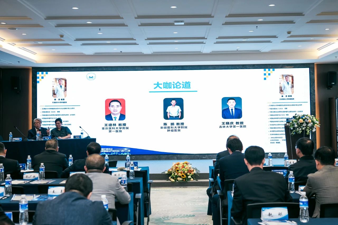 1723704159389826.jpg 微信图片_20240815144226.jpg