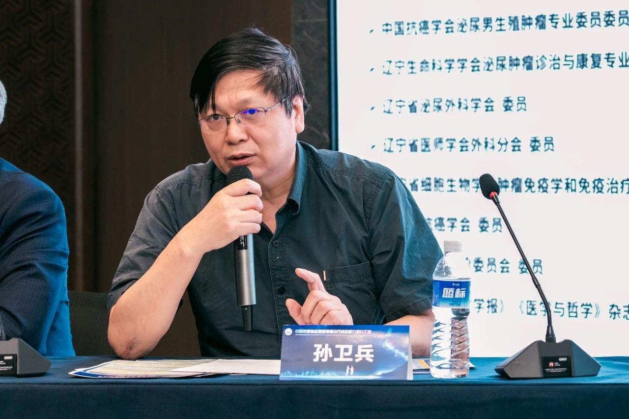 1723704183860023.jpg 微信图片_20240815144250.jpg