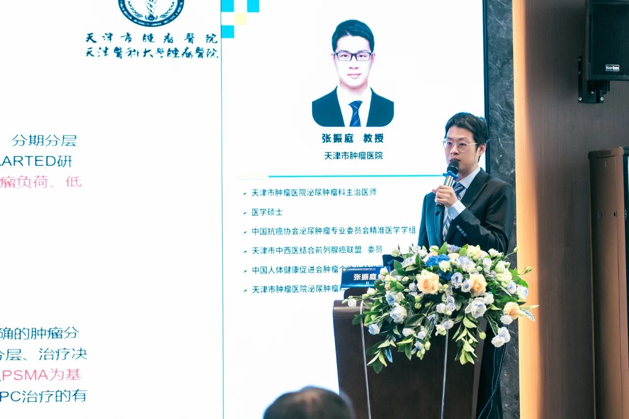 1723704328412128.jpg 微信图片_20240815144511.jpg
