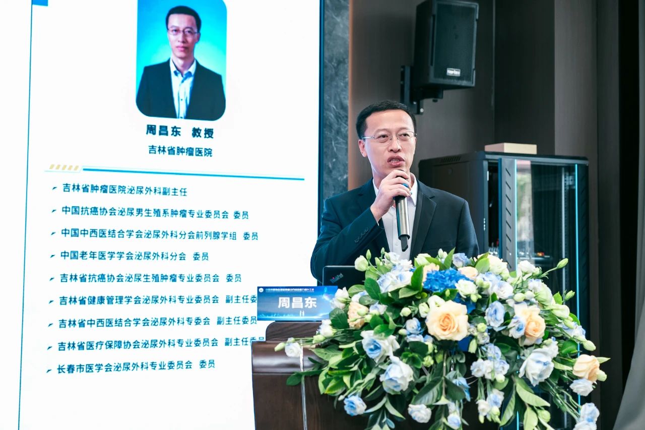 1723704345514962.jpg 微信图片_20240815144531.jpg