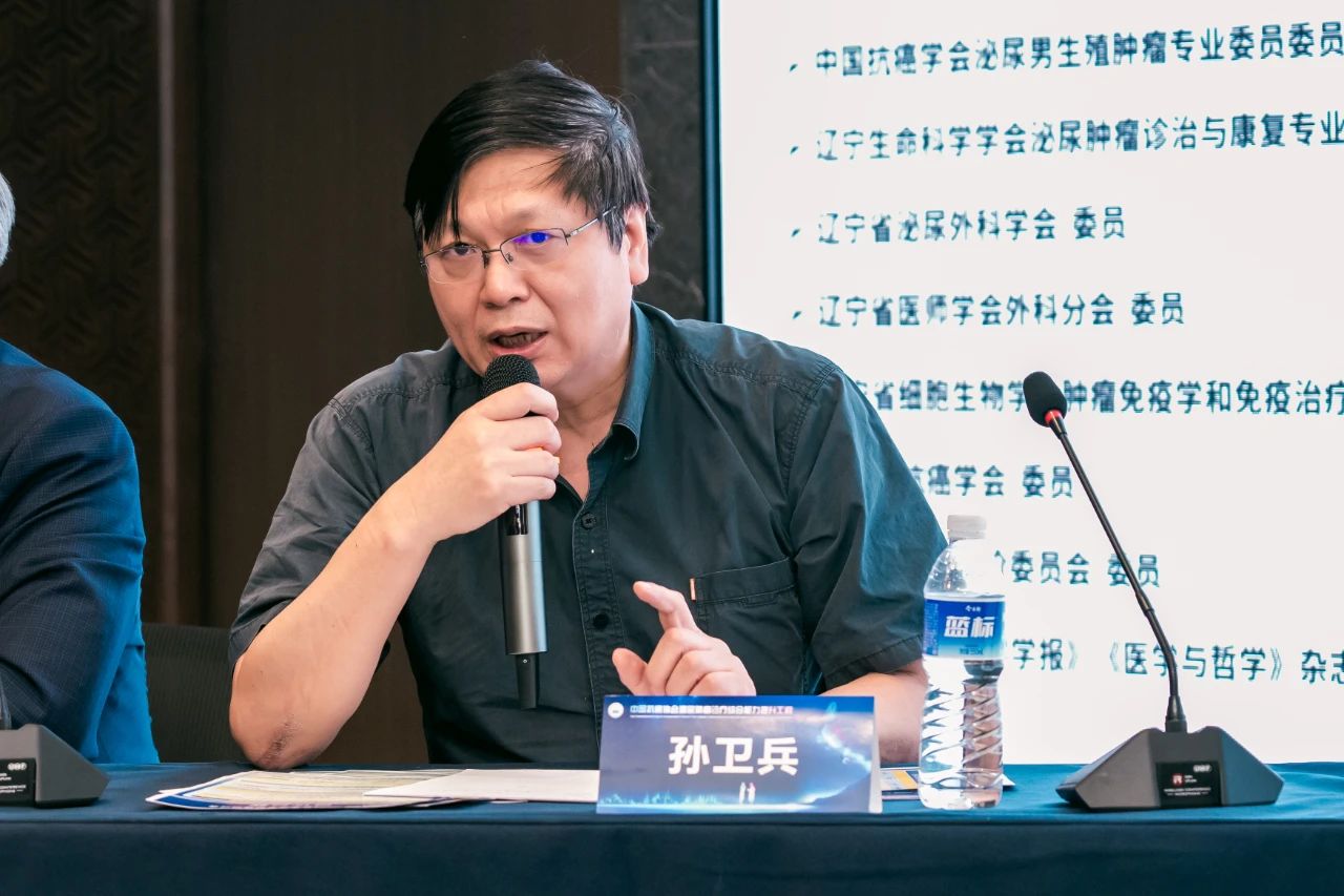 1723704397293728.jpg 微信图片_20240815144618.jpg