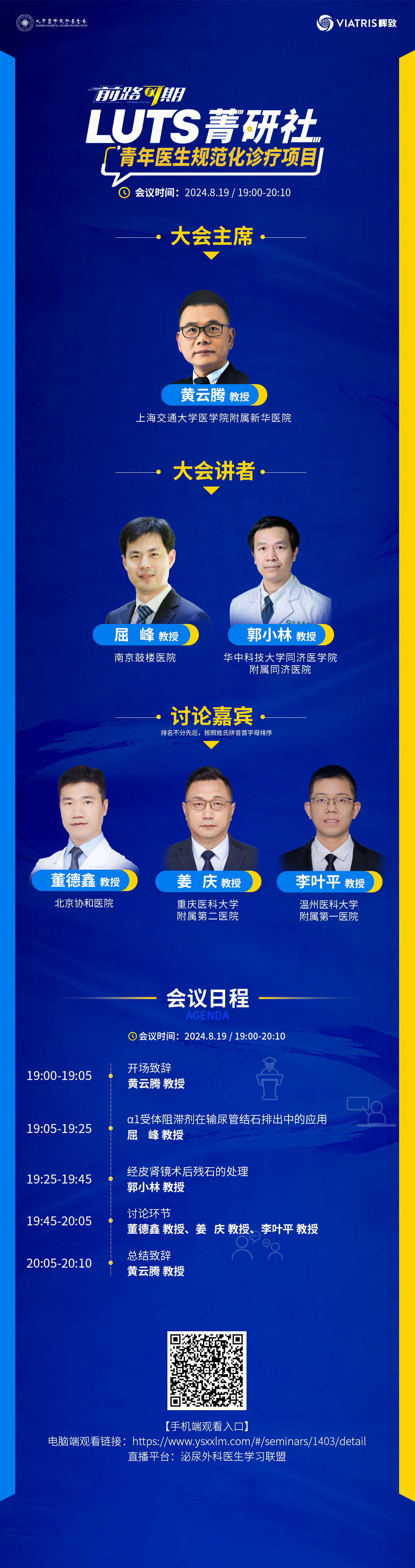 27ceb8b62b9878e4ee25eb3a88e1751.jpg