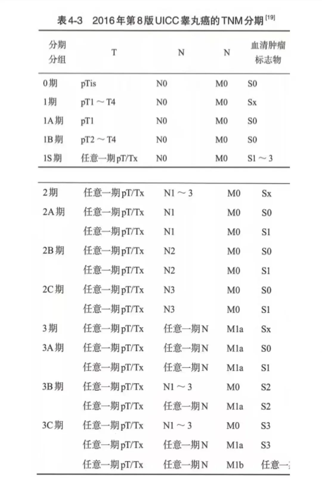1724308307263637.jpg 微信图片_20240822143103.jpg