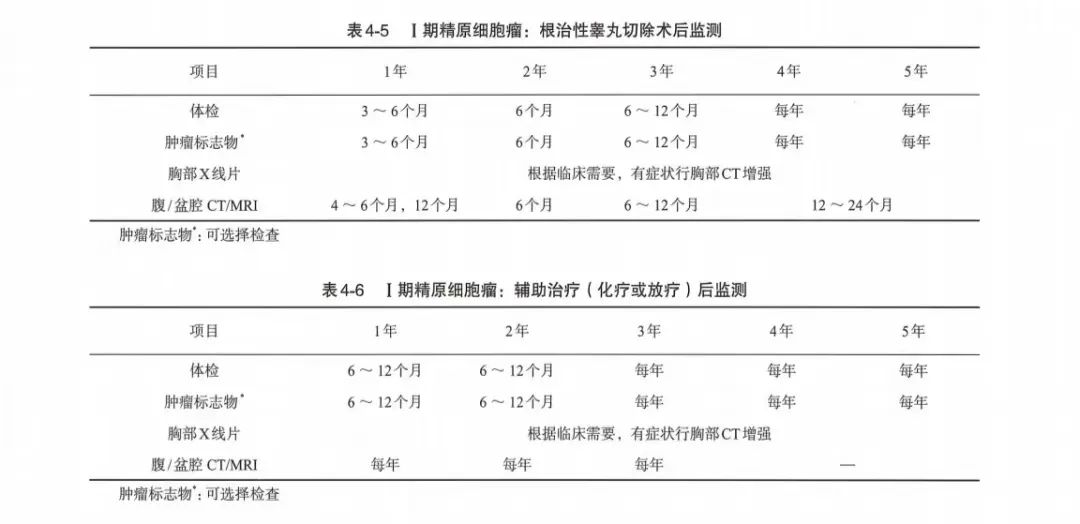 1724308336267257.jpg 微信图片_20240822143202.jpg