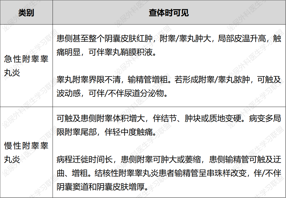 1724308696323182.png 微信图片_20240822143757.png