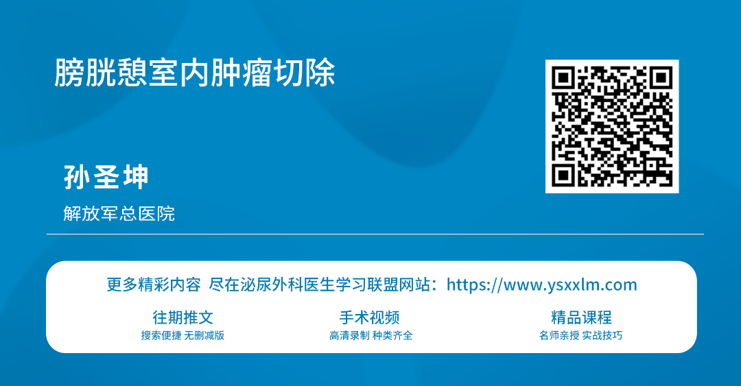 1724309054829311.png 微信图片_20240822144406.png