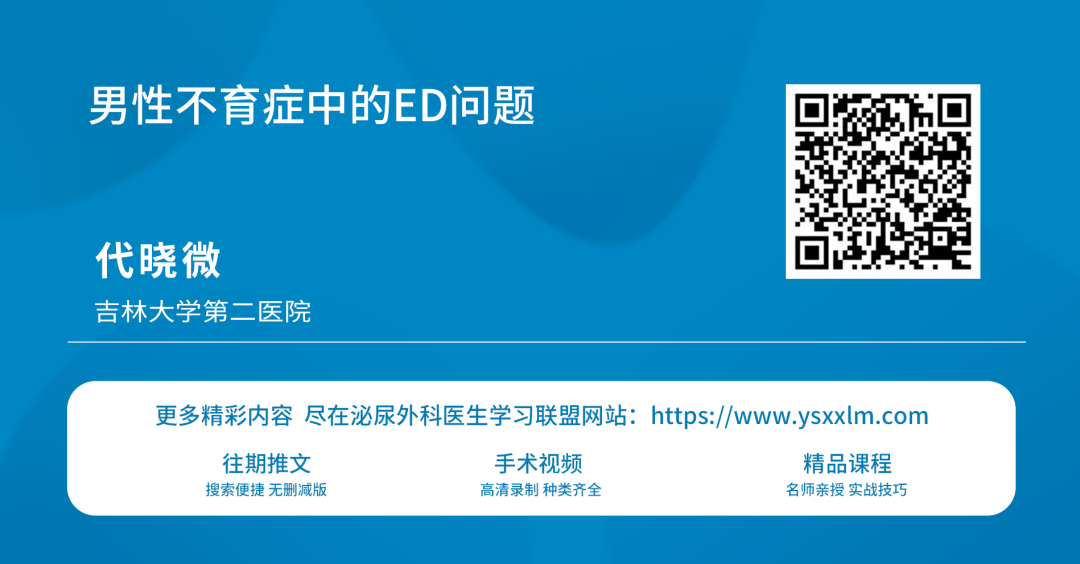 1724399225771738.png 微信图片_20240823154651.png