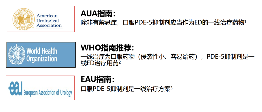 1724399267692113.png 微信图片_20240823154736.png