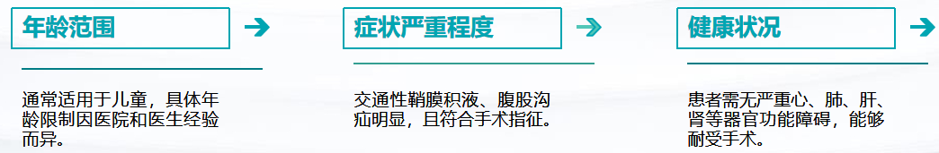 1724399526874908.png 微信图片_20240823155153.png