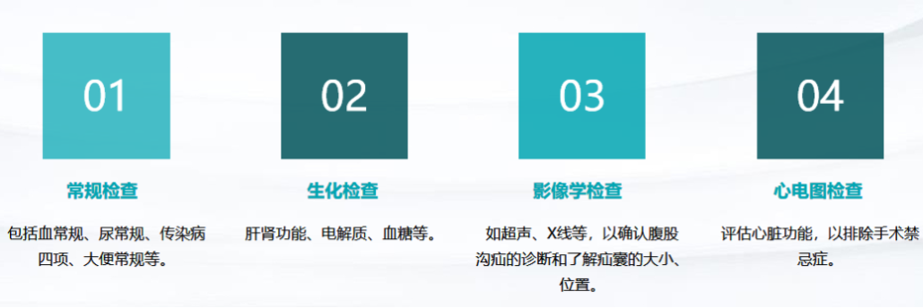 1724399541714463.png 微信图片_20240823155210.png