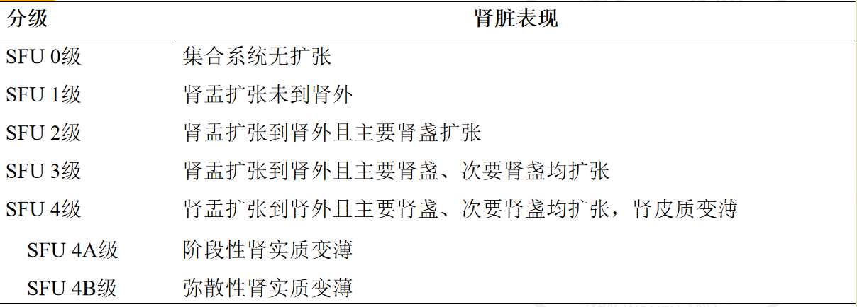 1724400075507235.png 微信图片_20240823160103.png