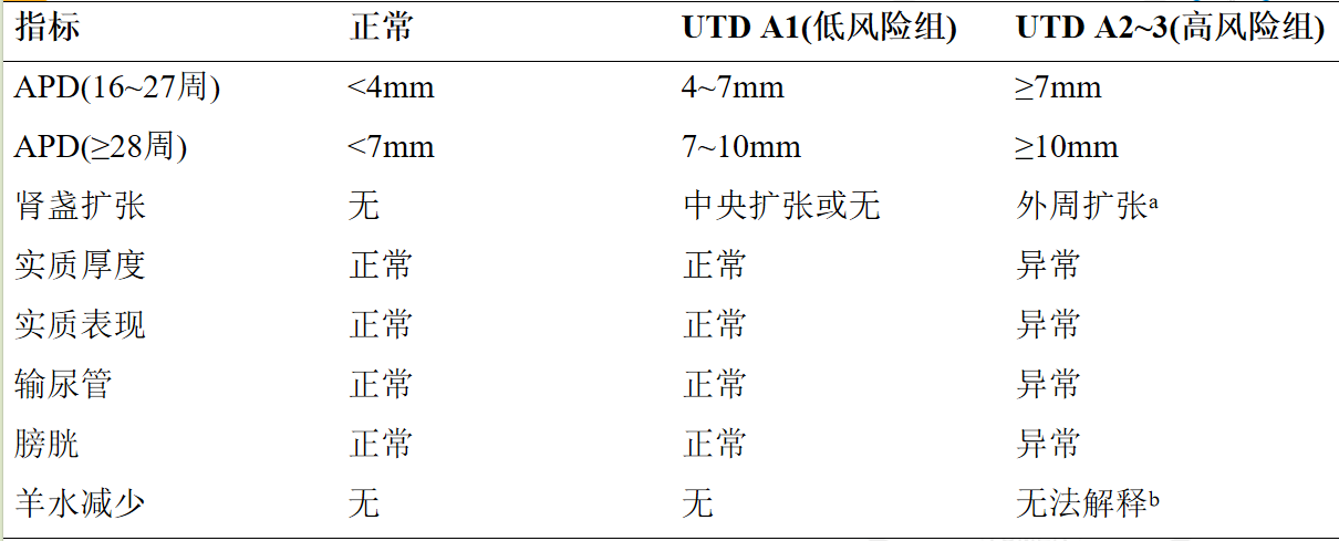 1724400106352713.png 微信图片_20240823160134.png