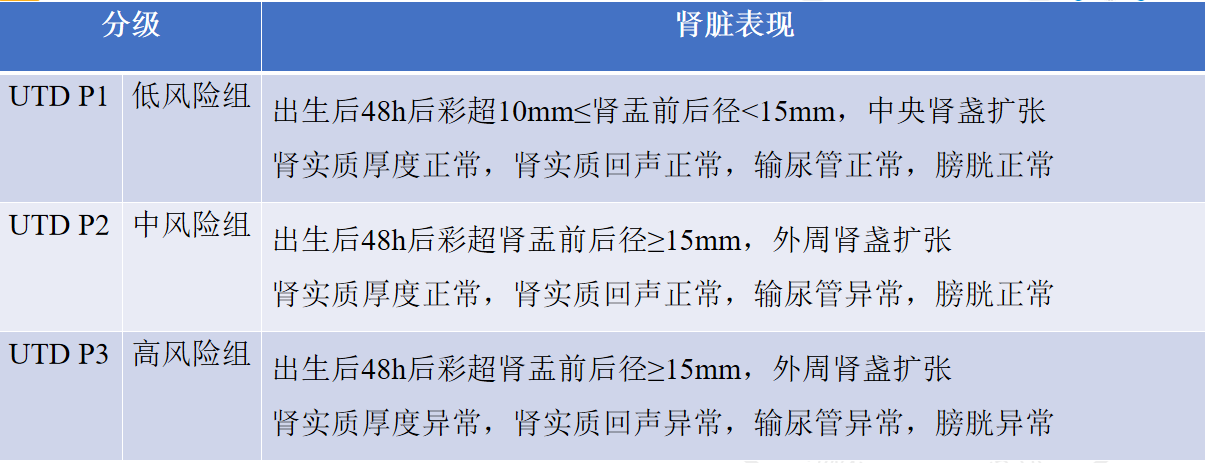 1724400138297214.png 微信图片_20240823160208.png