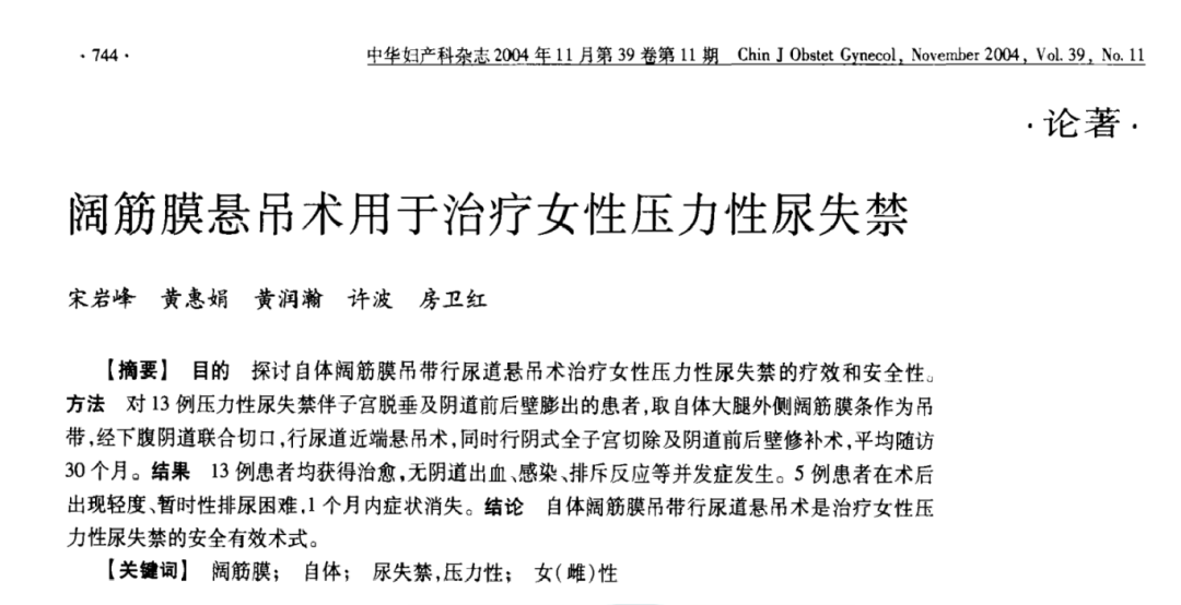 1724743287952697.png 微信图片_20240827151539.png
