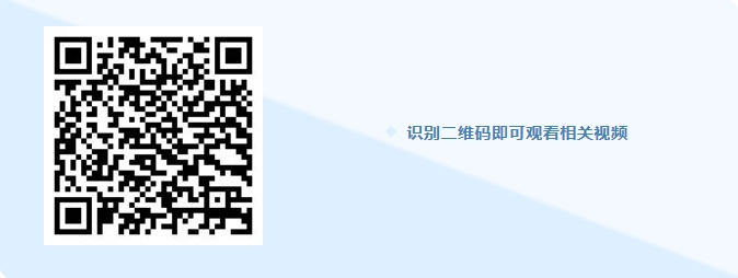 1724743946748445.png 微信截图_20240827153211.png