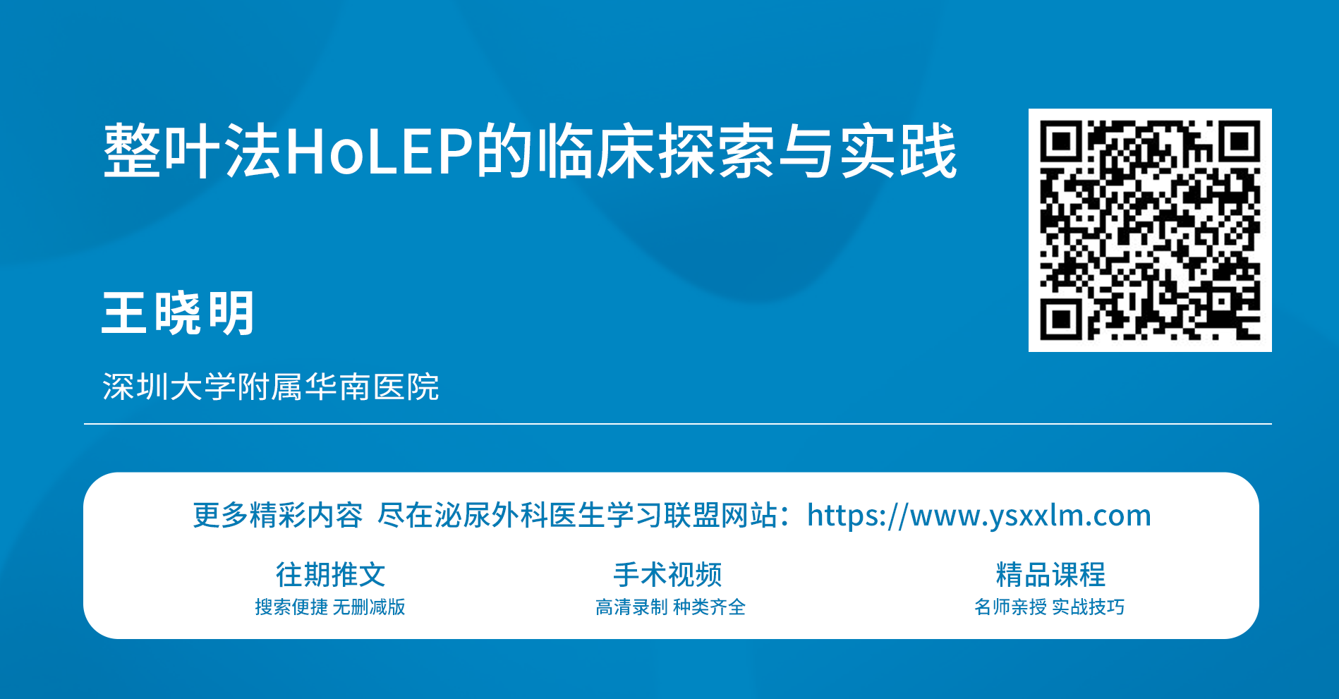 1724744234874682.png 微信图片_20240827153700.png