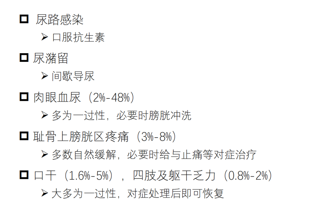 1726641252860765.png 微信图片_20240918143345.png