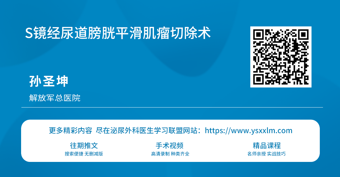 1726641750555478.png 微信图片_20240918144215.png