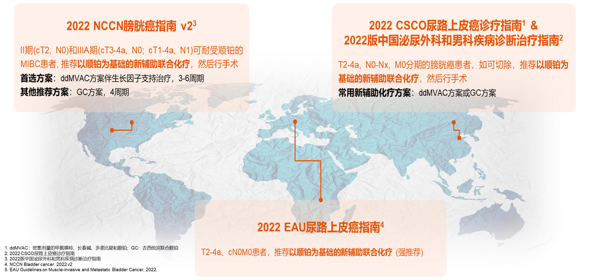 1726642509274922.png 微信图片_20240918145458.png