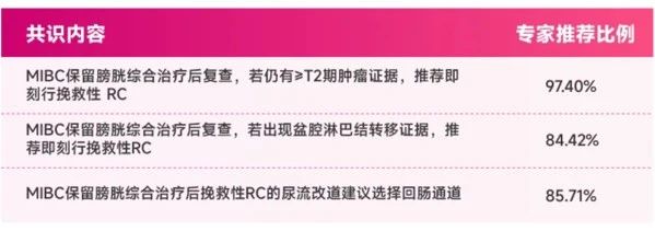 1726642771865287.jpg 微信图片_20240918145919.jpg