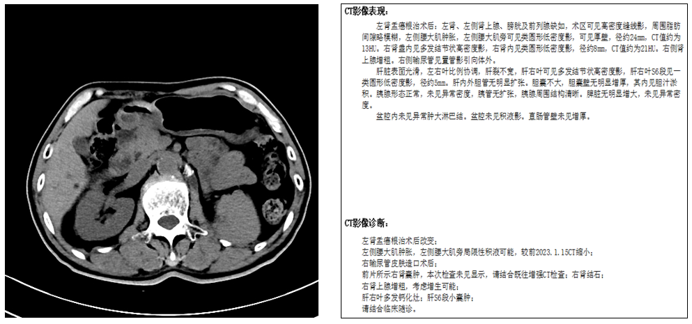 1726643104648022.png 微信图片_20240918150452.png