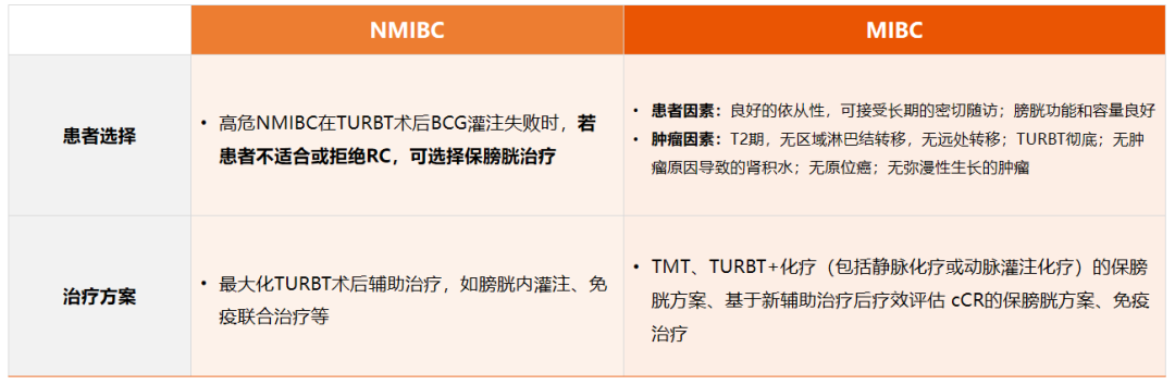 1726643419912600.png 微信图片_20240918151004.png