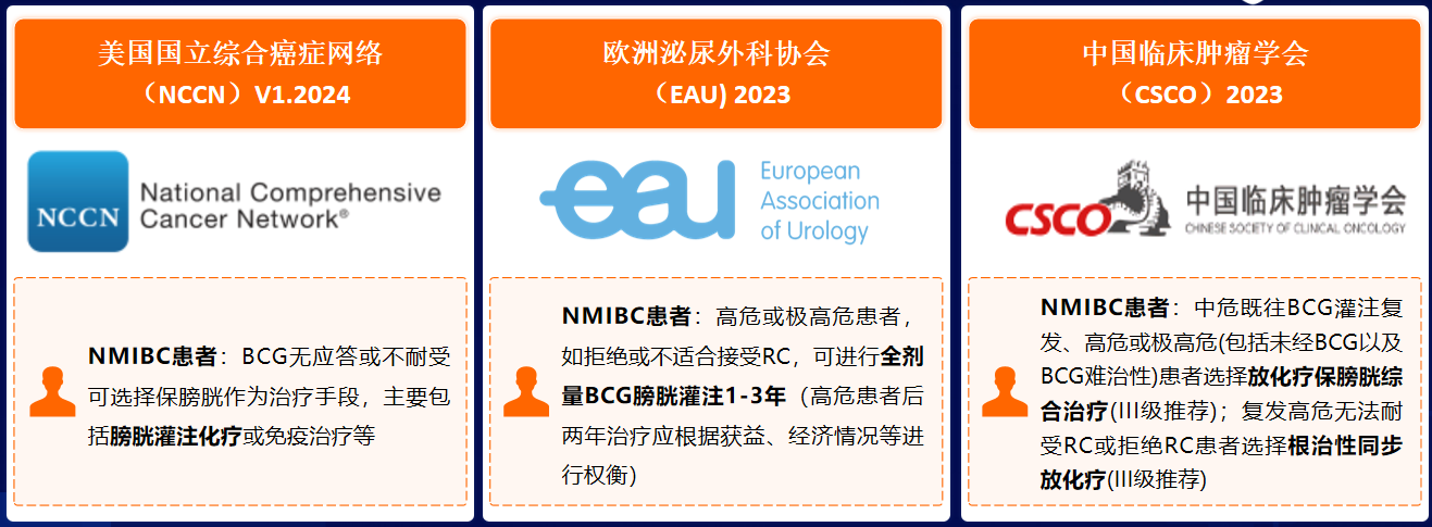 1726643456115683.png 微信图片_20240918151041.png