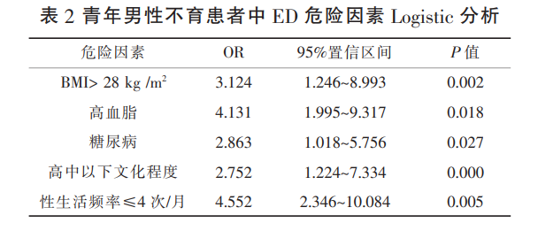 1727661304183393.png 微信图片_20240930095449.png
