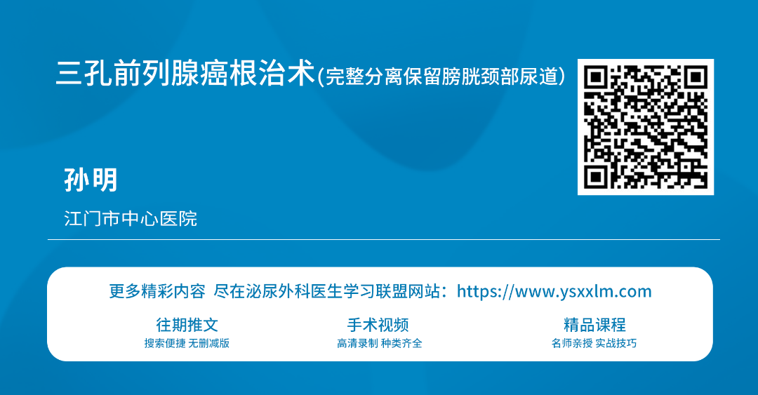 1727662572740525.png 微信图片_20240930101605.png