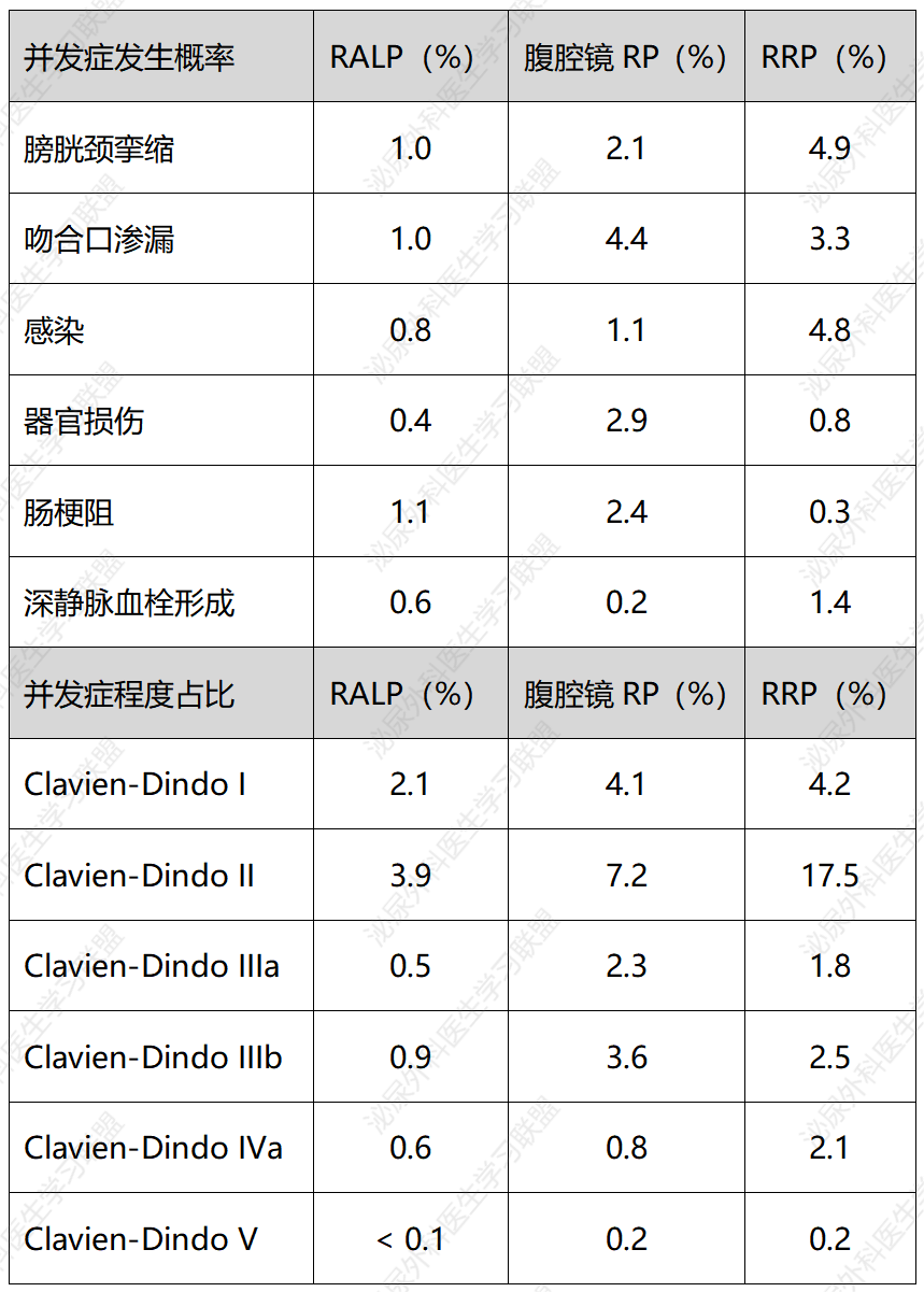 1727663088311592.png 微信图片_20240930102436.png