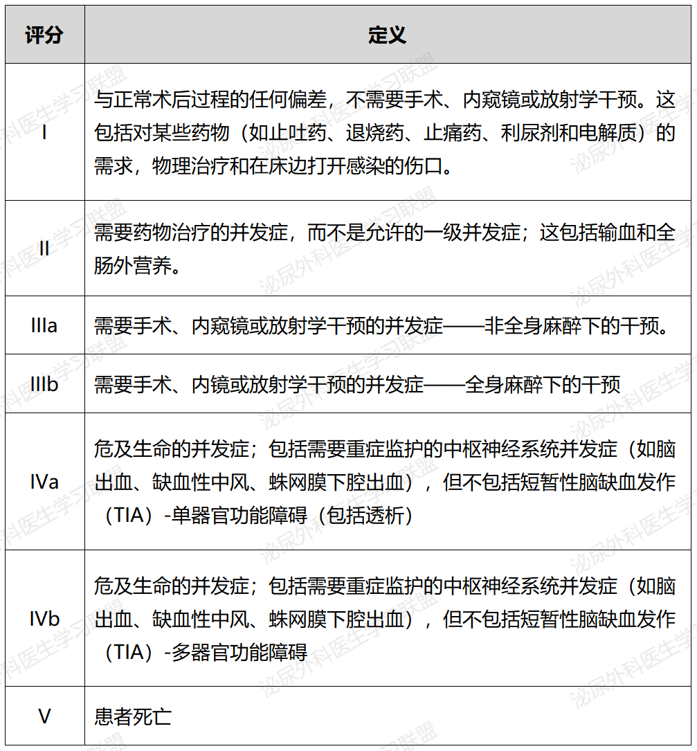 1727663106327803.png 微信图片_20240930102454.png