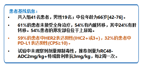 1727663457869896.png 微信图片_20240930103040.png