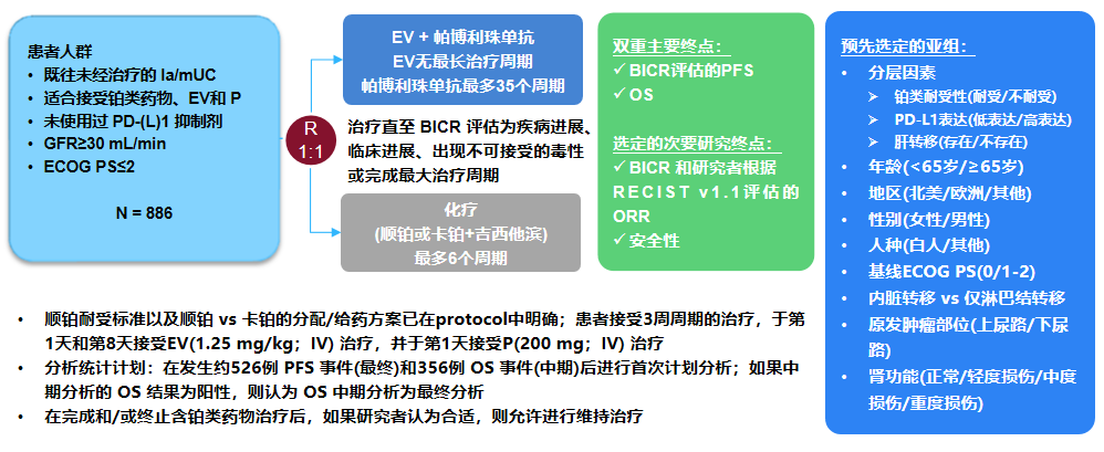 1727663543993962.png 微信图片_20240930103142.png