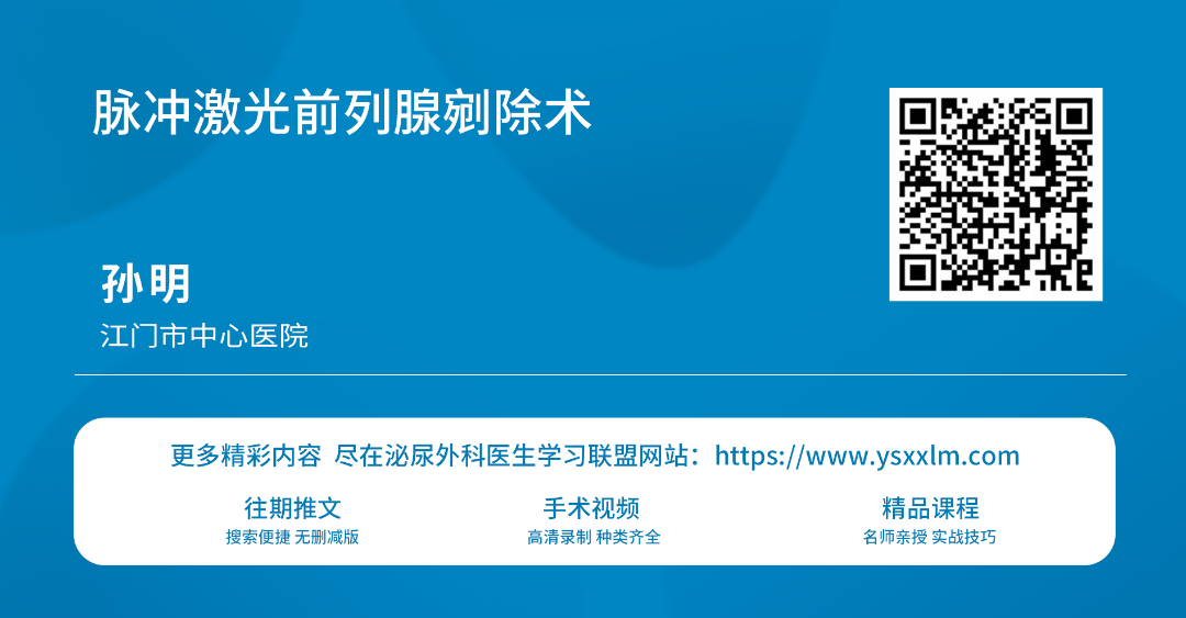1727664218339936.png 微信图片_20240930104320.png