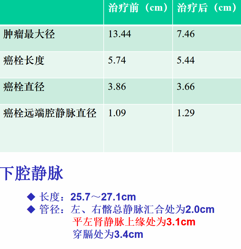 1727664480296387.png 微信图片_20240930104748.png