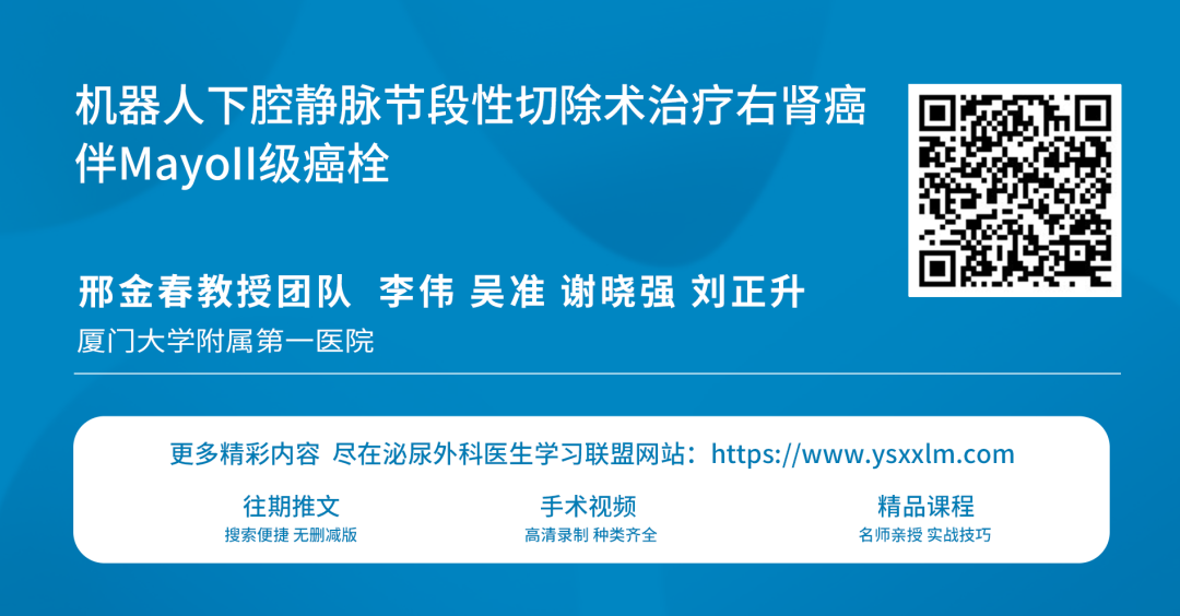 1727664528516103.png 微信图片_20240930104839.png