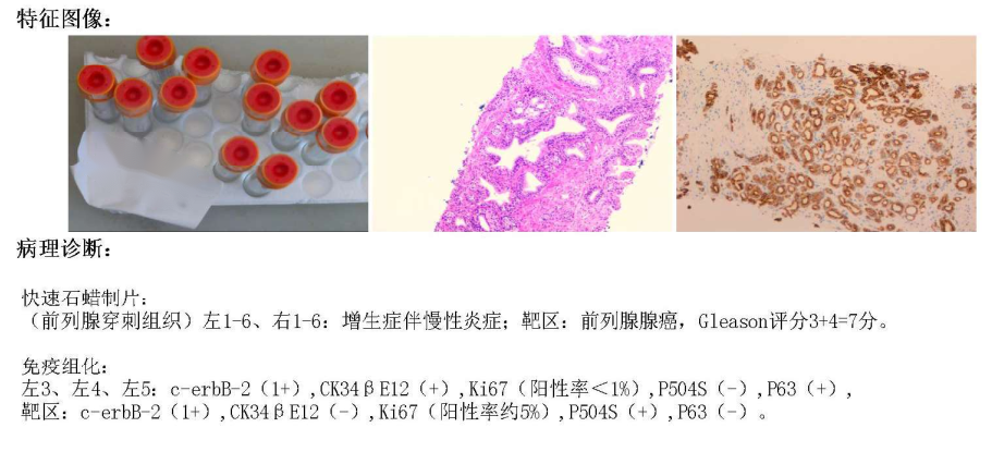 1727667402319797.png 微信图片_20240930113629.png